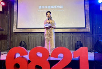 聯寶這招太強!1000W模組縮到「姆指大」 搶食AI伺服器大餅