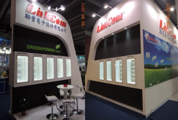 2013廣州國際照明展覽會(6月9~12日, 中國進出口商品交易會展館攤位11.2C02)