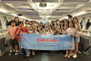 幸福聯寶．浪漫大河之旅